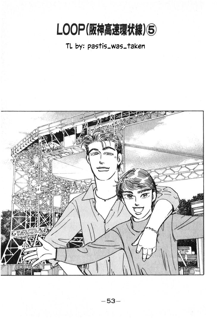 Wangan Midnight Chapter 204 page 1 - 