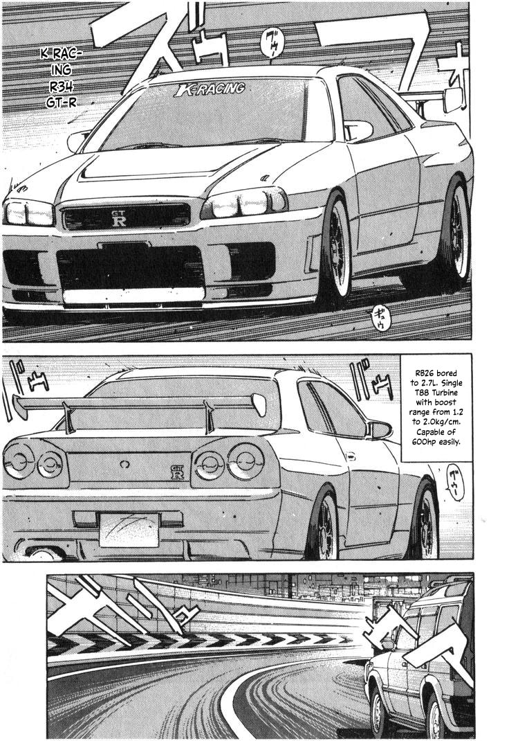 Wangan Midnight Chapter 204 page 3 - 