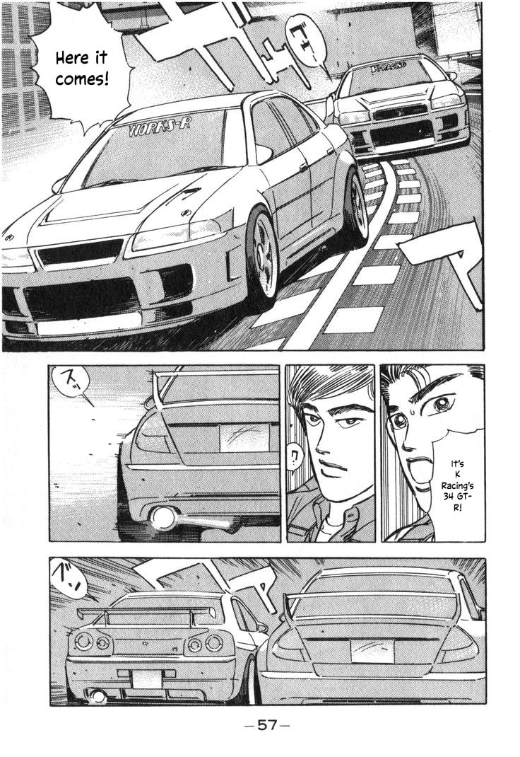 Wangan Midnight Chapter 204 page 5 - 
