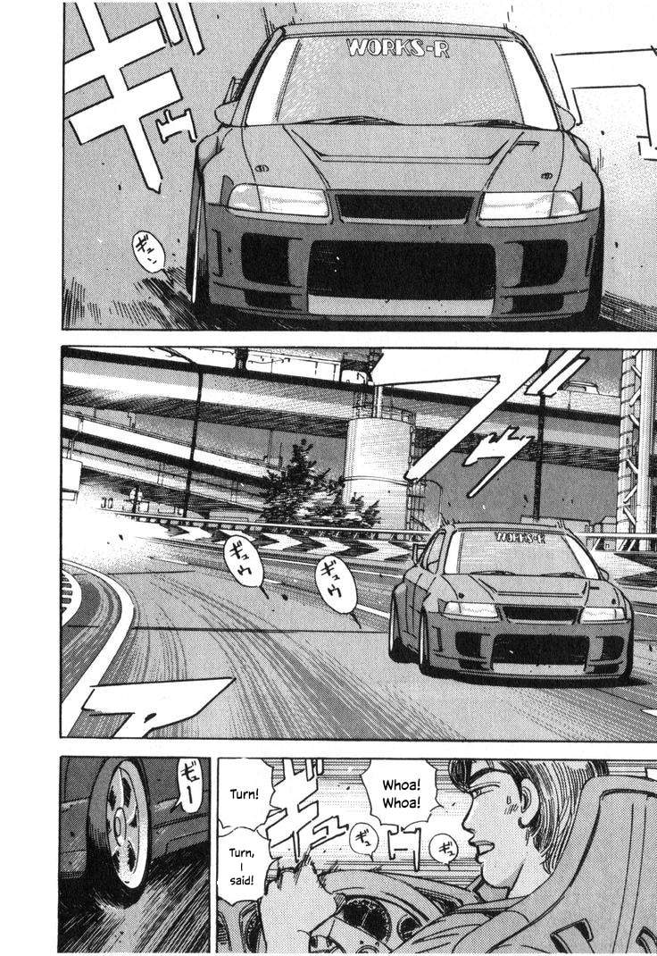 Wangan Midnight Chapter 204 page 8 - 