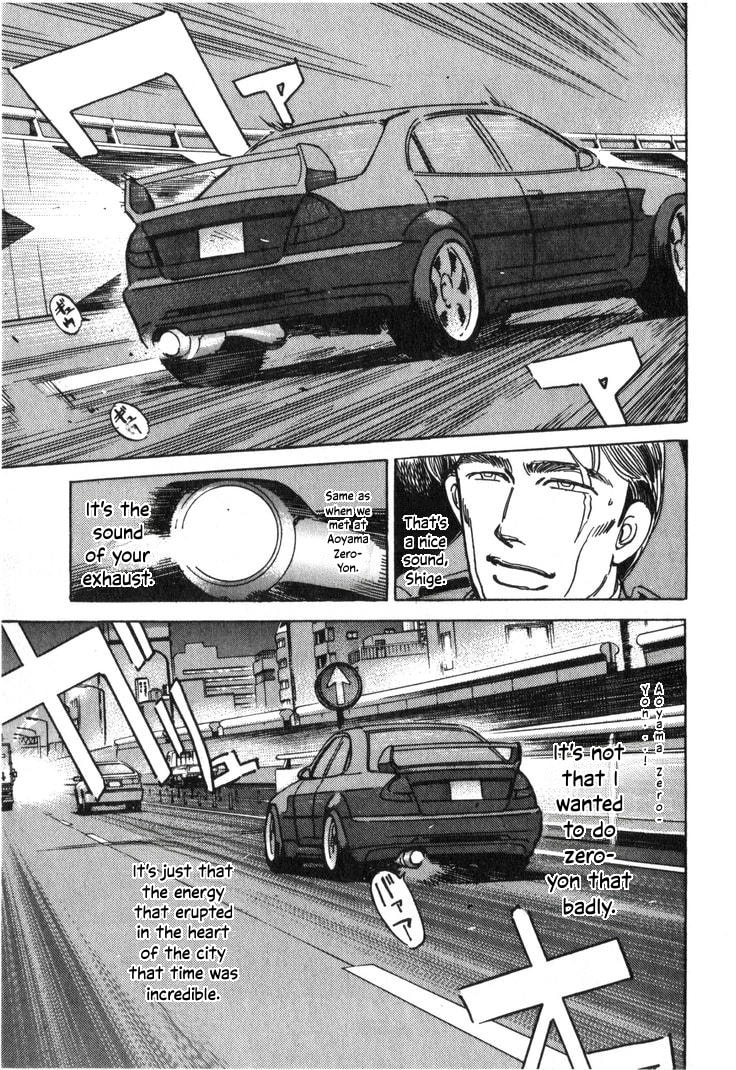 Wangan Midnight Chapter 204 page 9 - 