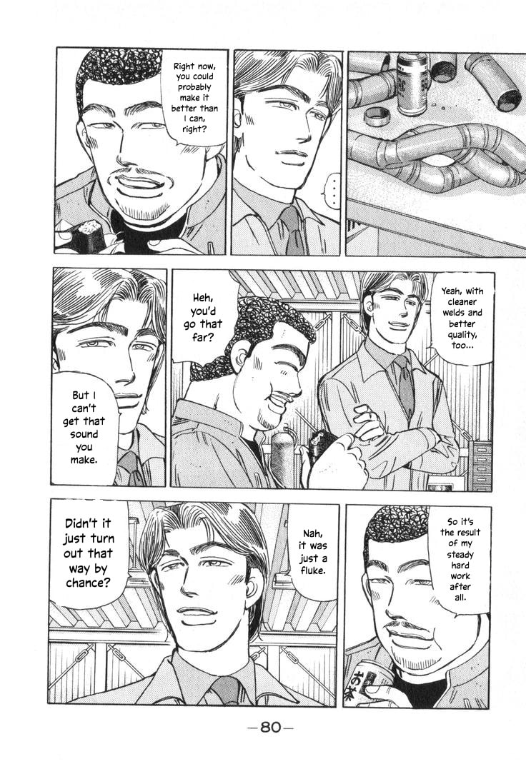 Wangan Midnight Chapter 205 page 12 - 