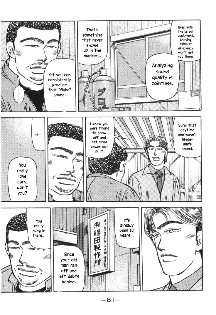 Wangan Midnight Chapter 205 page 13 - 