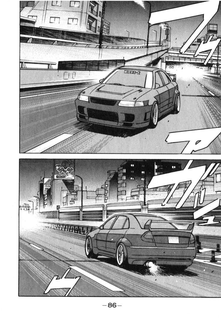 Wangan Midnight Chapter 206 page 2 - 