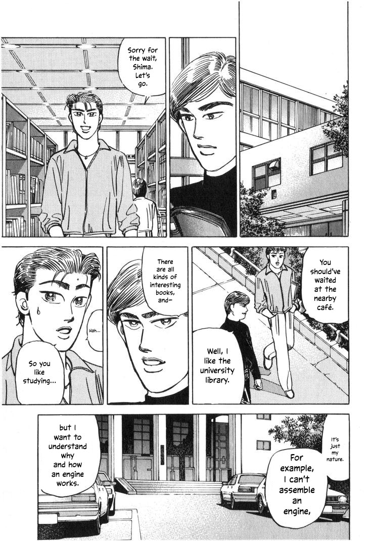 Wangan Midnight Chapter 206 page 11 - 