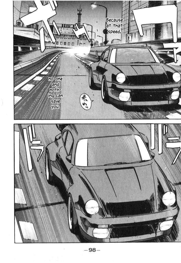 Wangan Midnight Chapter 206 page 14 - 