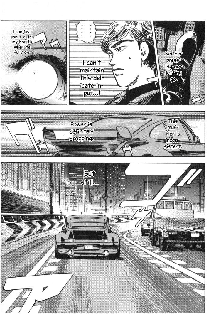 Wangan Midnight Chapter 206 page 15 - 