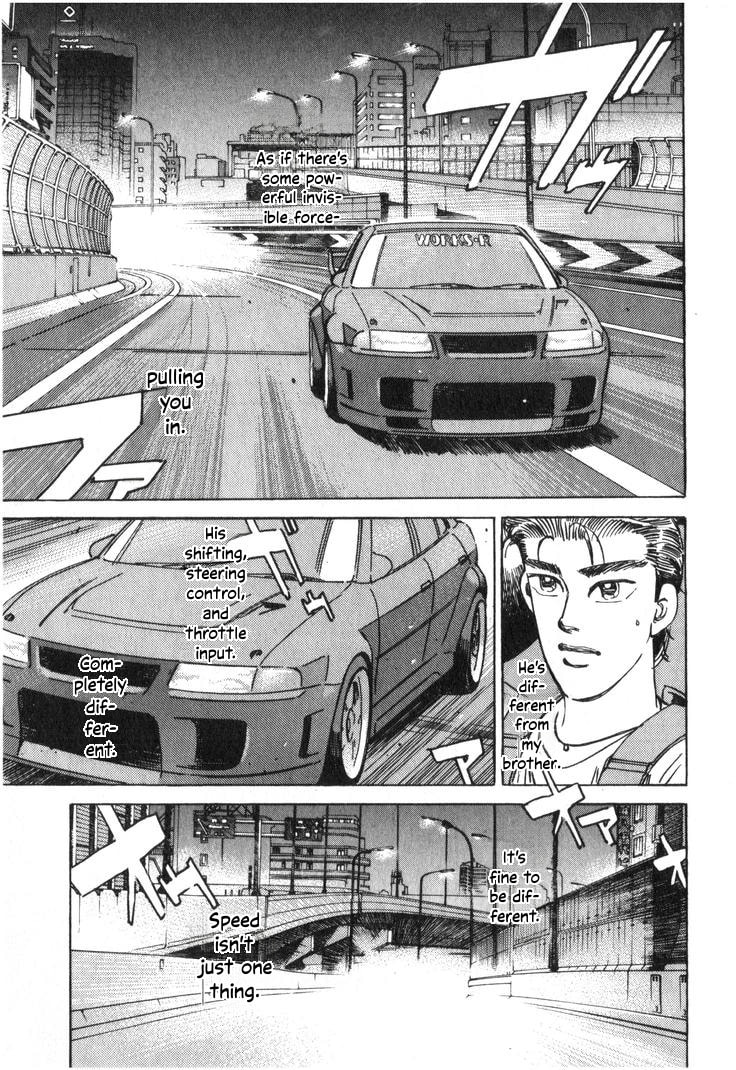 Wangan Midnight Chapter 206 page 5 - 