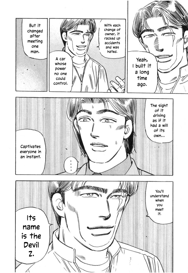 Wangan Midnight Chapter 206 page 10 - 