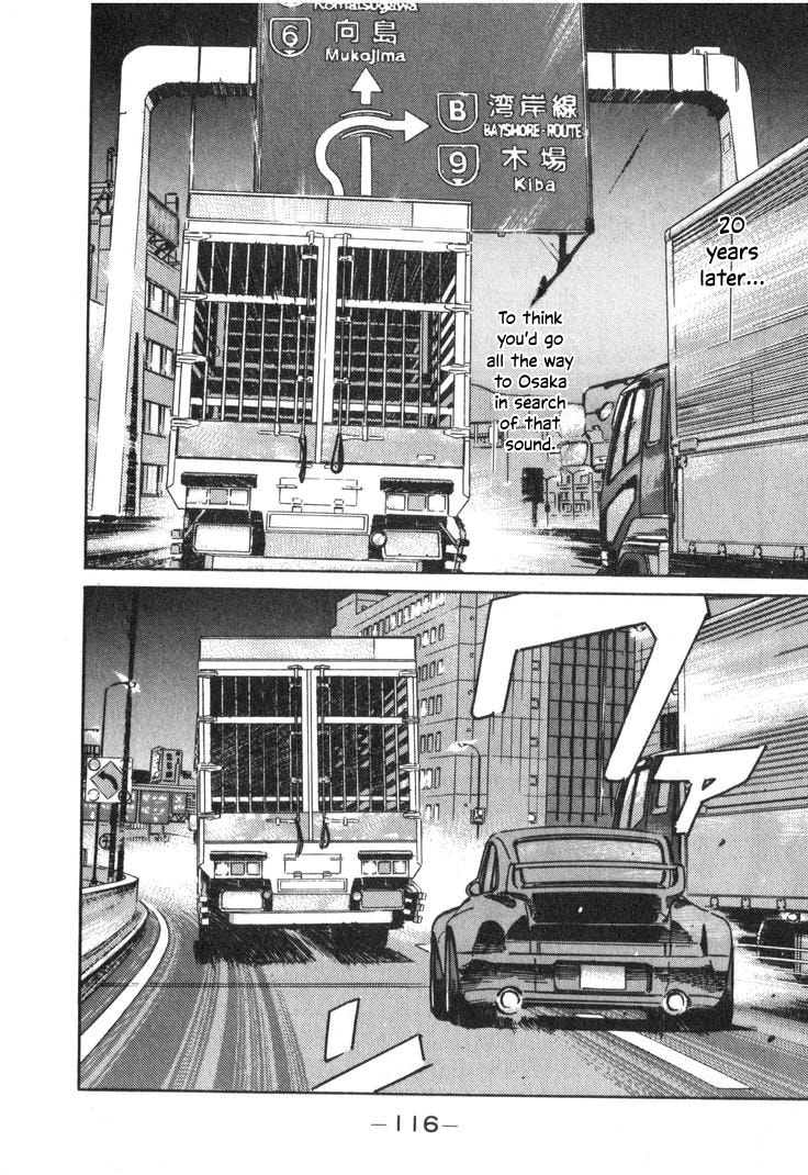 Wangan Midnight Chapter 207 page 14 - 