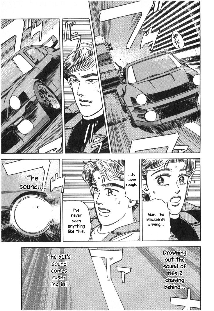 Wangan Midnight Chapter 207 page 15 - 