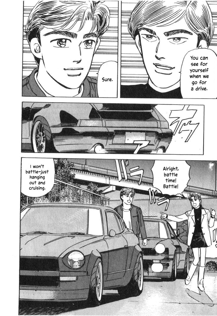 Wangan Midnight Chapter 207 page 10 - 
