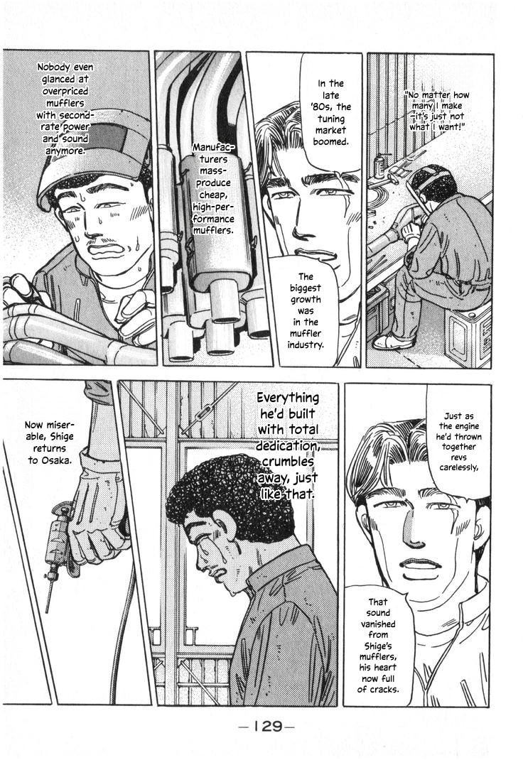 Wangan Midnight Chapter 208 page 11 - 