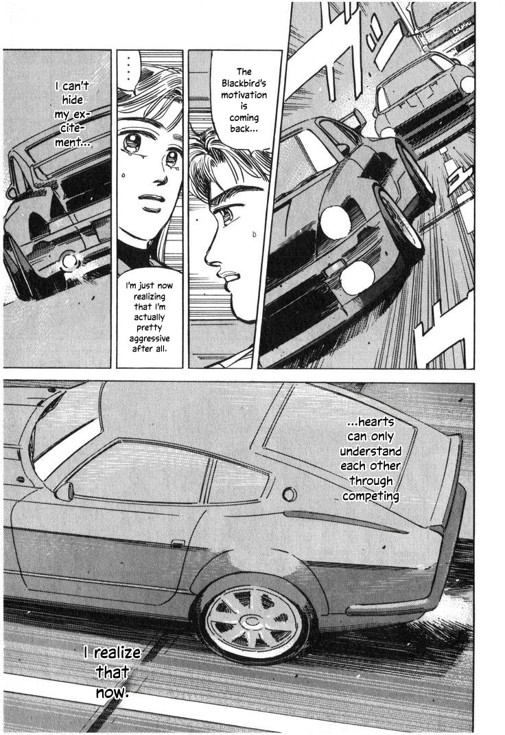 Wangan Midnight Chapter 208 page 13 - 