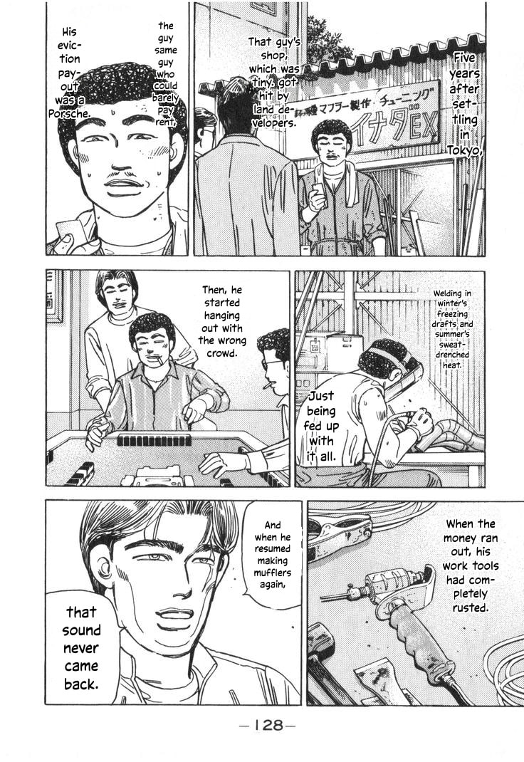 Wangan Midnight Chapter 208 page 10 - 
