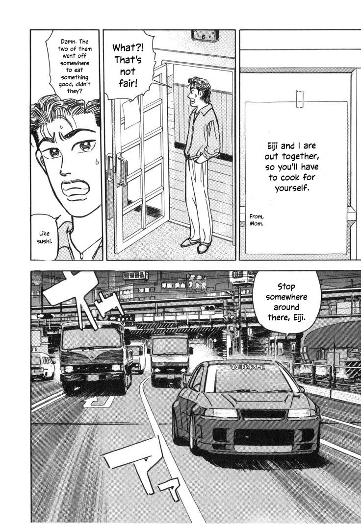 Wangan Midnight Chapter 209 page 2 - 