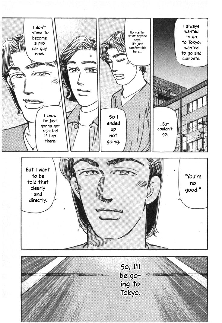 Wangan Midnight Chapter 209 page 13 - 