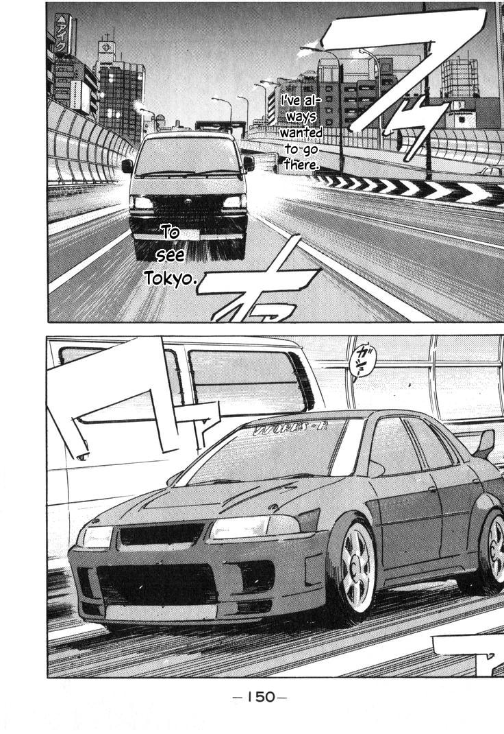 Wangan Midnight Chapter 209 page 14 - 