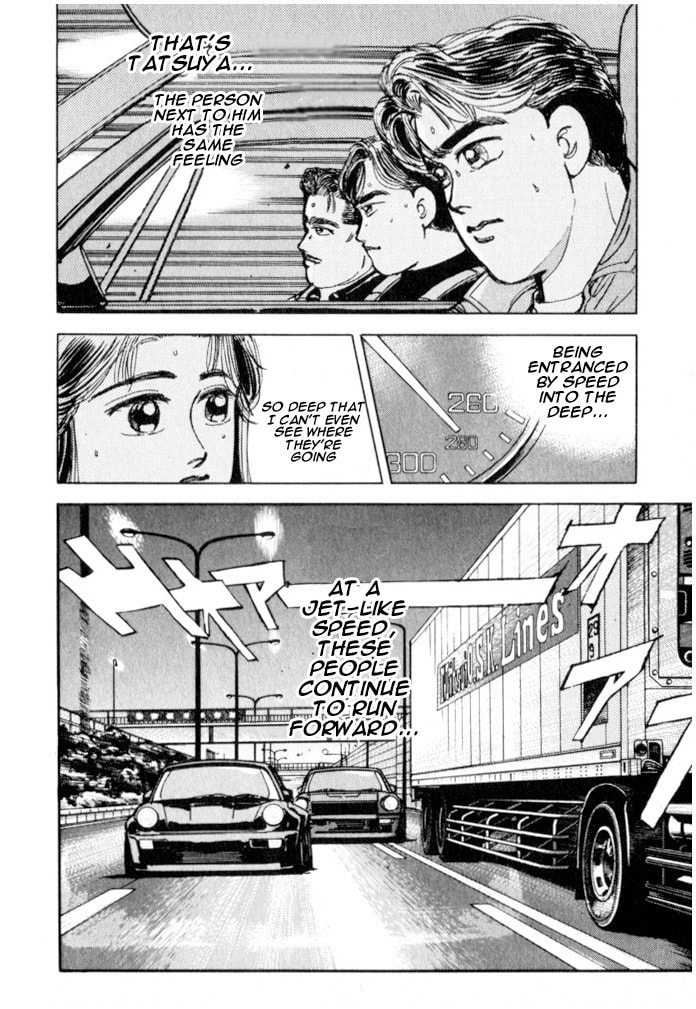 Wangan Midnight Chapter 21 page 1 - 