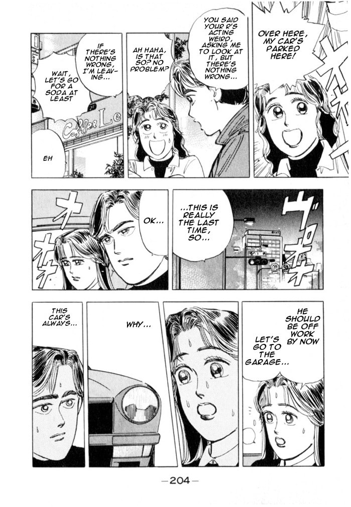 Wangan Midnight Chapter 21 page 13 - 
