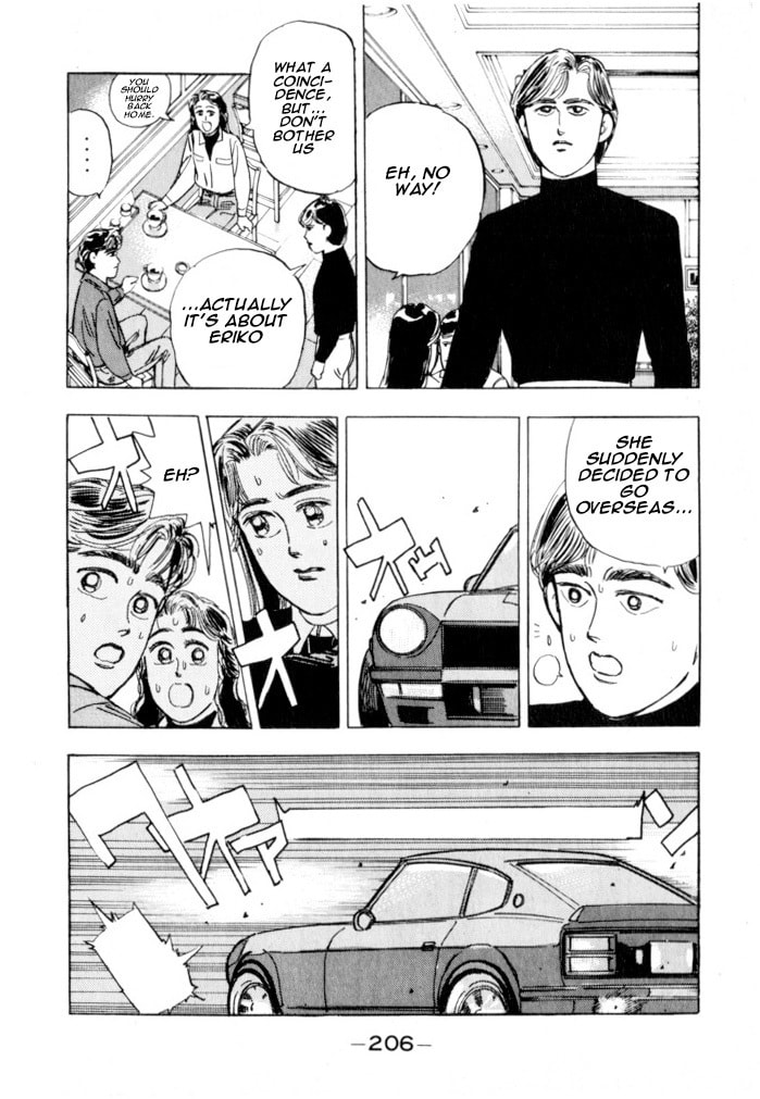 Wangan Midnight Chapter 21 page 15 - 