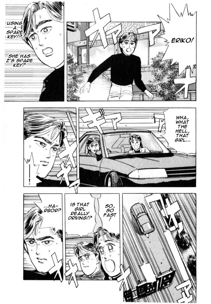 Wangan Midnight Chapter 21 page 16 - 
