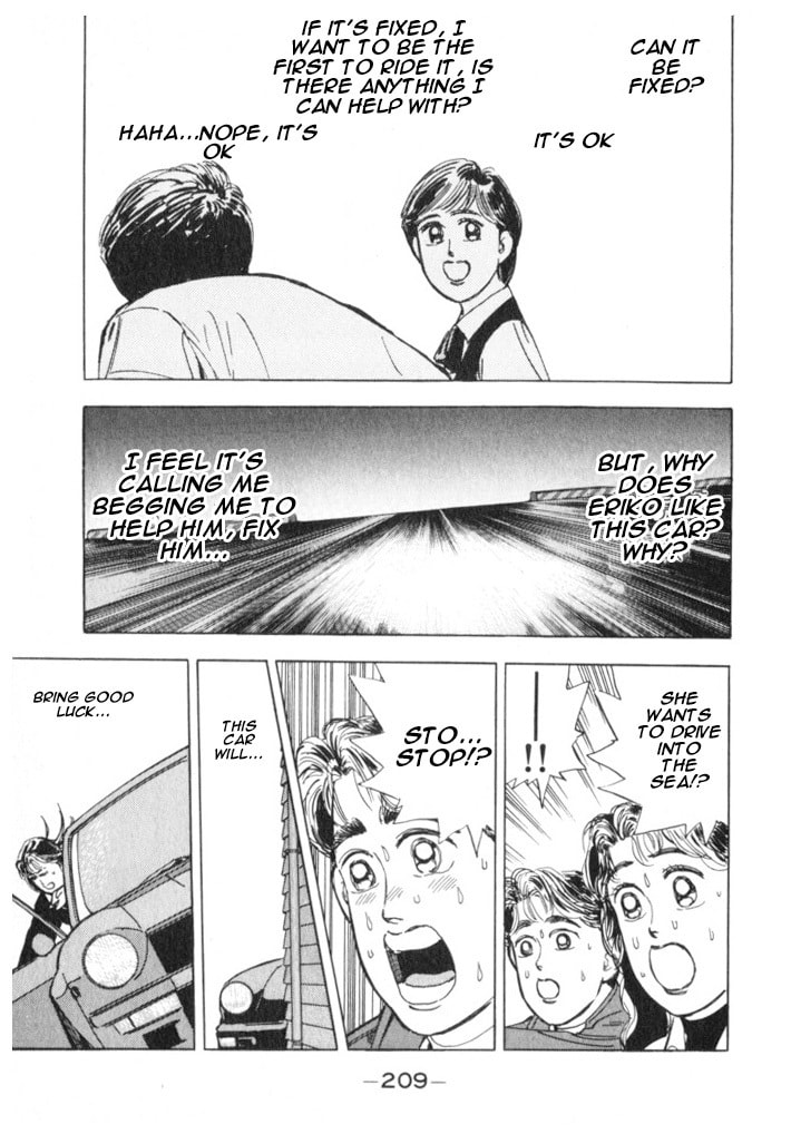 Wangan Midnight Chapter 21 page 18 - 