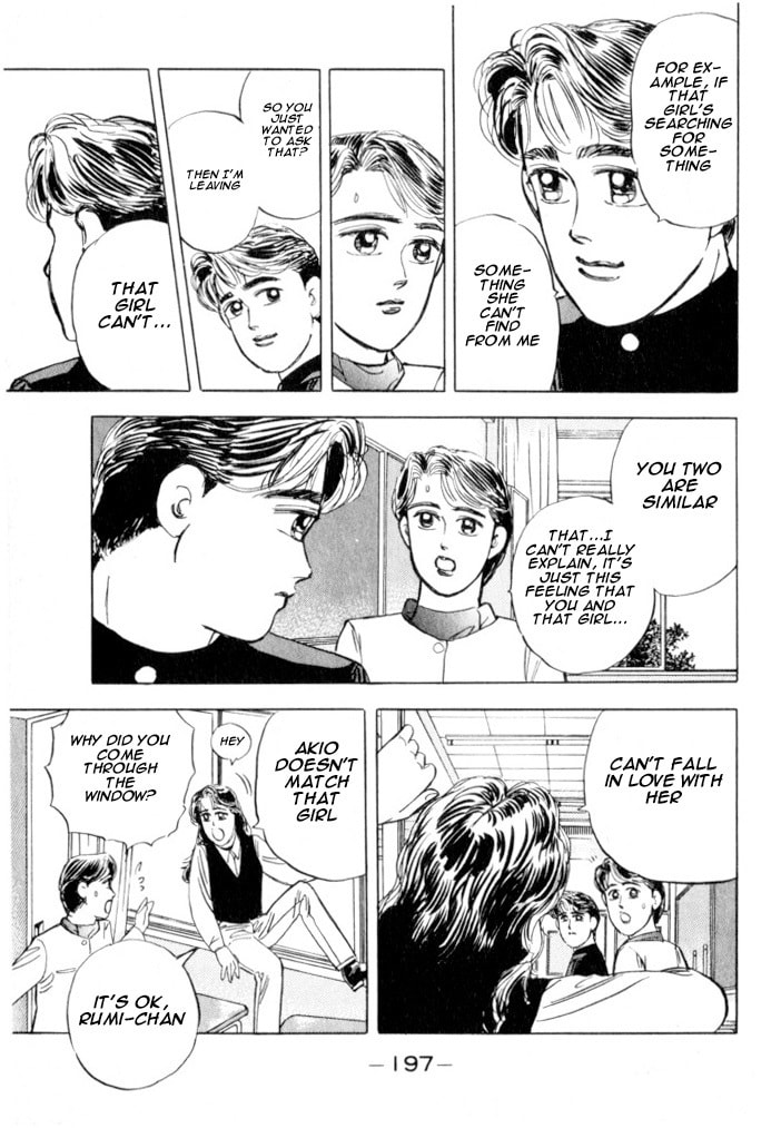 Wangan Midnight Chapter 21 page 6 - 