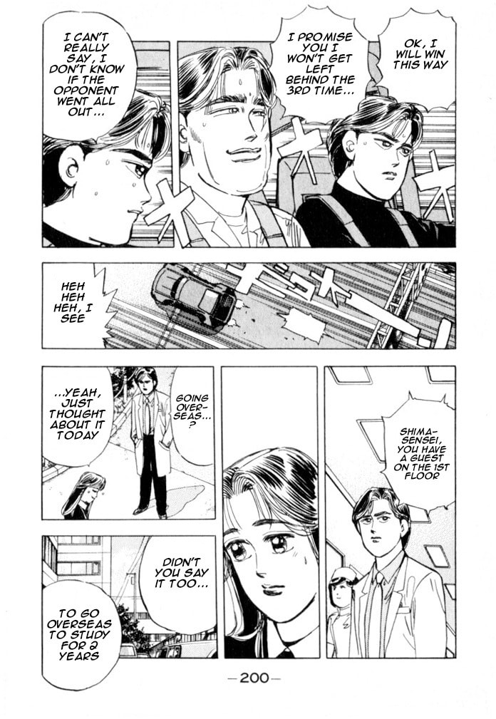 Wangan Midnight Chapter 21 page 9 - 