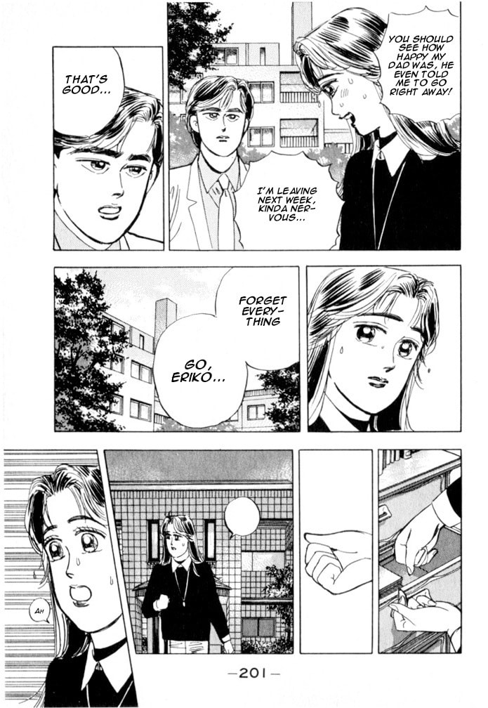 Wangan Midnight Chapter 21 page 10 - 