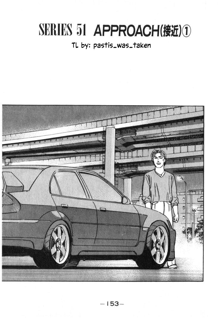 Wangan Midnight Chapter 210 page 1 - 