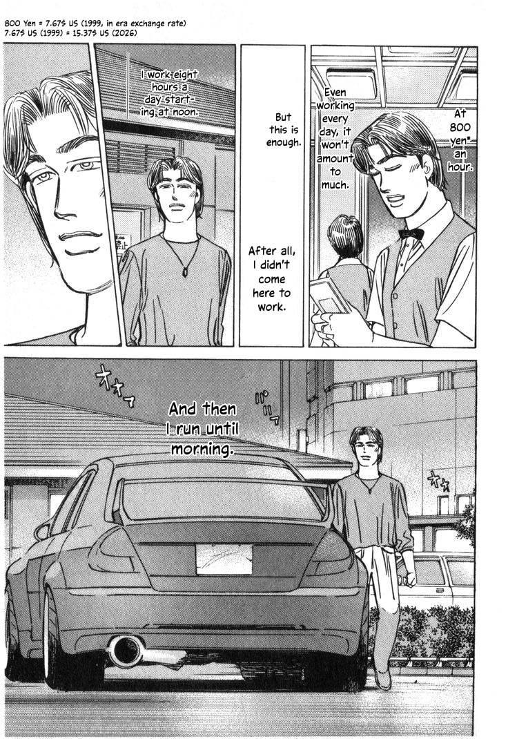Wangan Midnight Chapter 210 page 13 - 