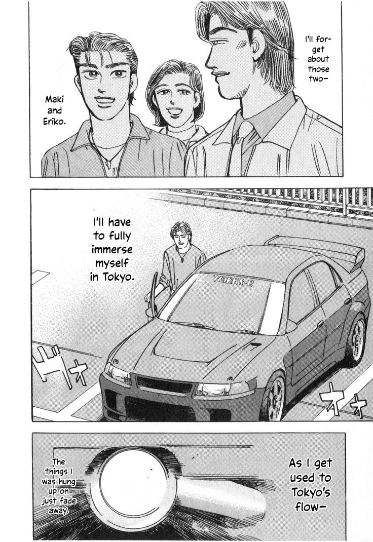 Wangan Midnight Chapter 210 page 14 - 