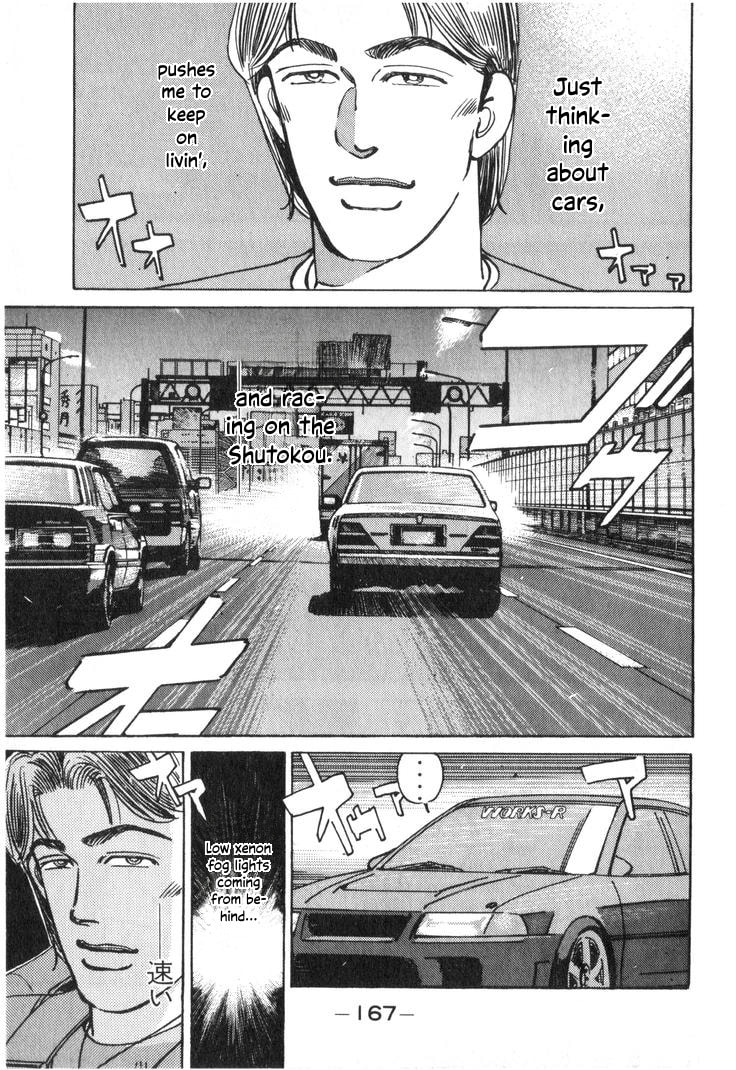 Wangan Midnight Chapter 210 page 15 - 