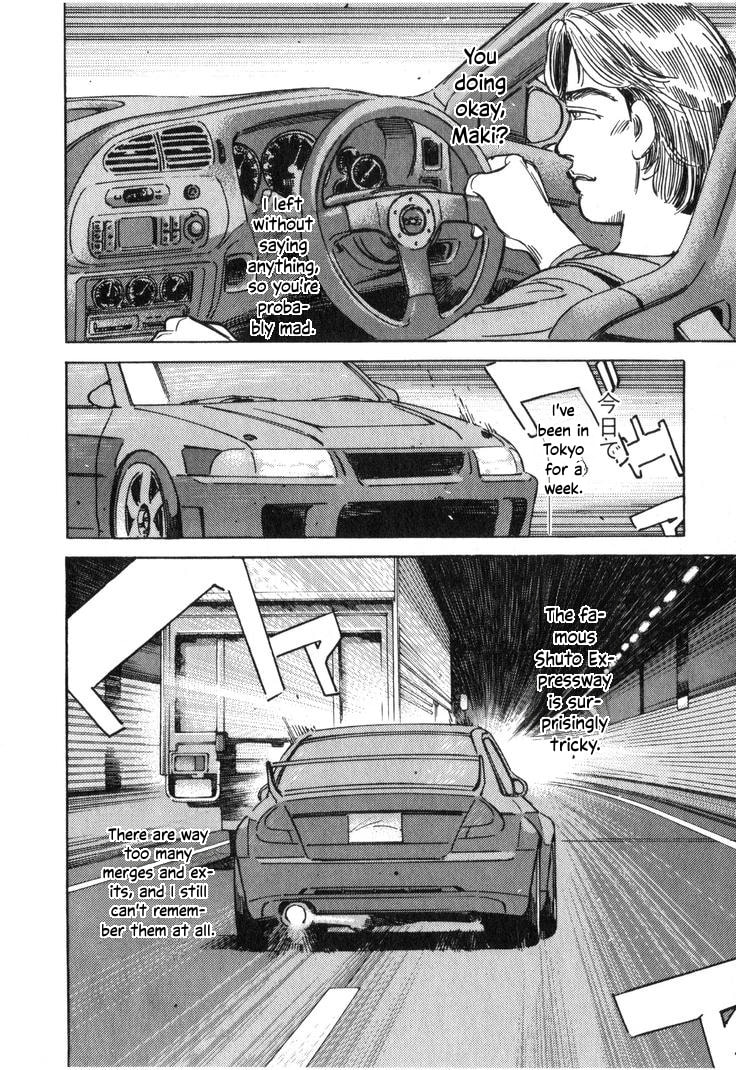 Wangan Midnight Chapter 210 page 6 - 