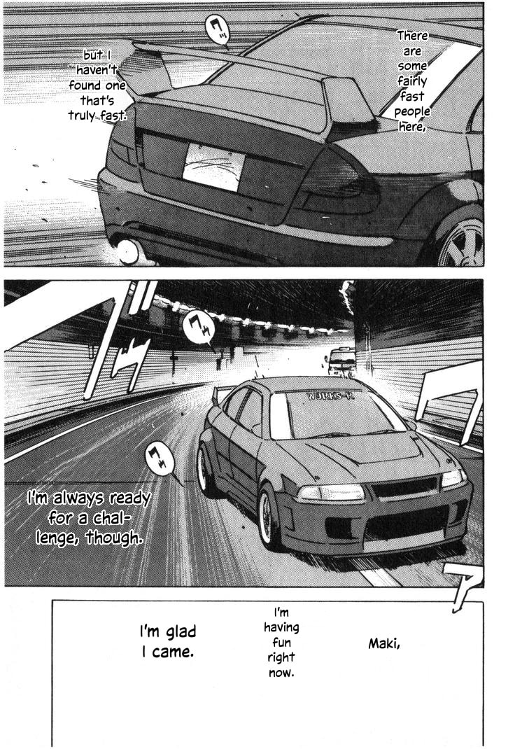 Wangan Midnight Chapter 210 page 7 - 