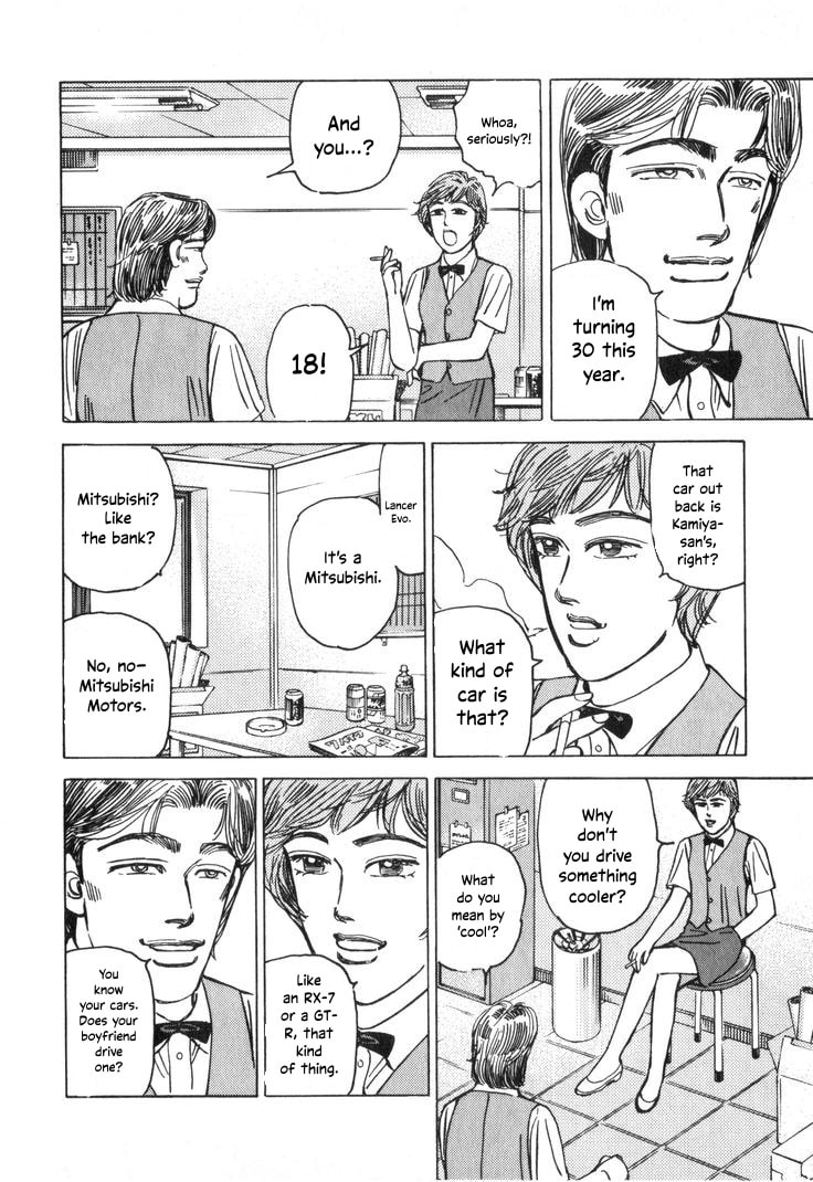 Wangan Midnight Chapter 210 page 10 - 