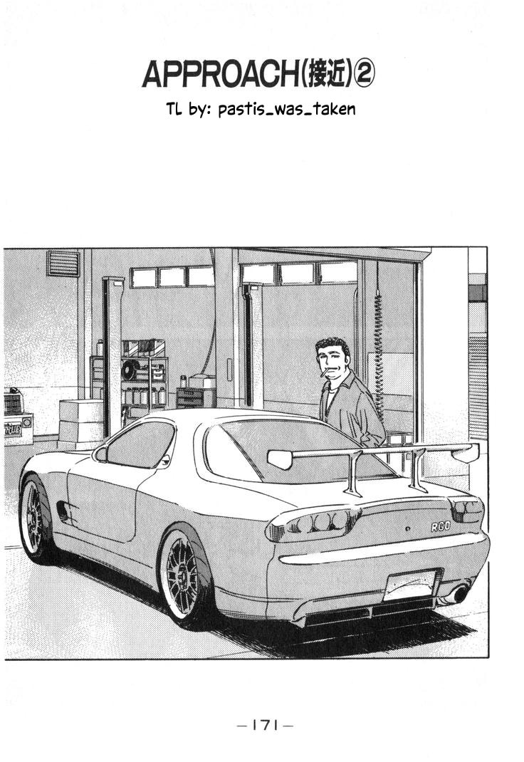 Wangan Midnight Chapter 211 page 1 - 