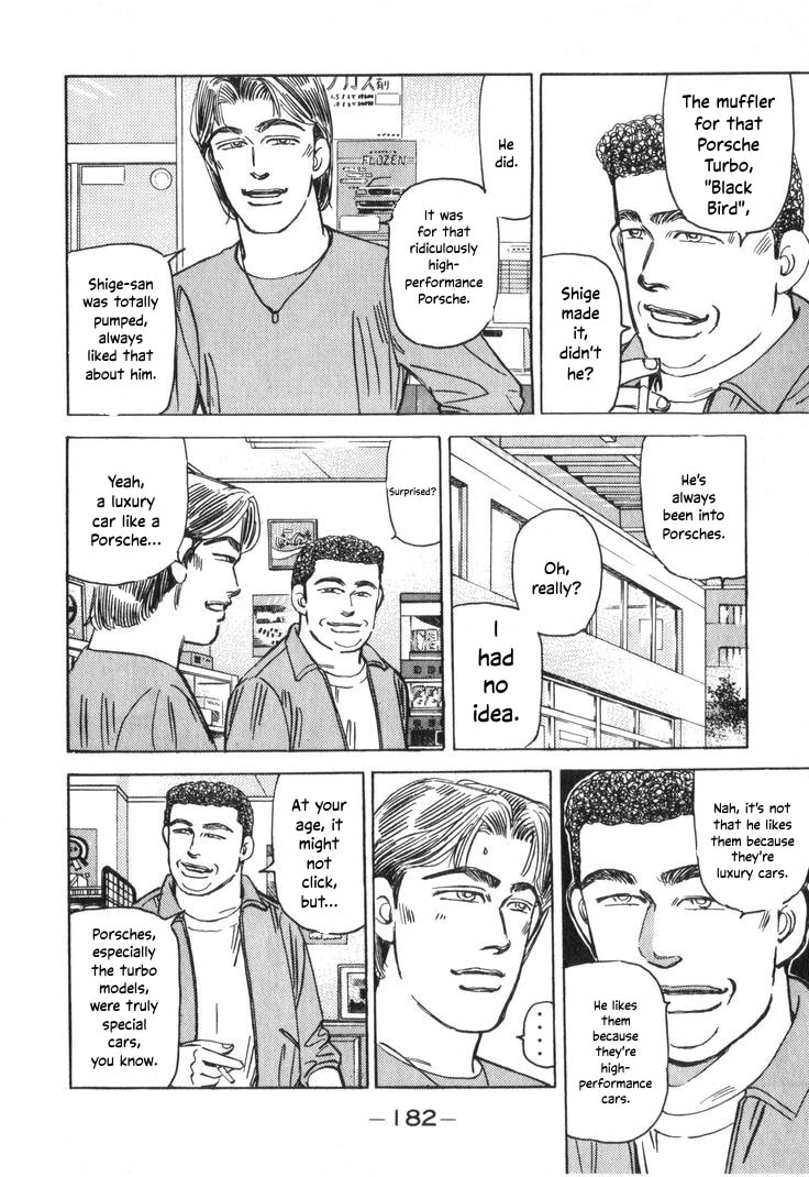 Wangan Midnight Chapter 211 page 12 - 