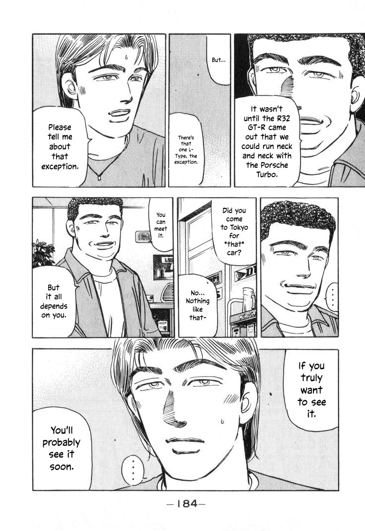 Wangan Midnight Chapter 211 page 14 - 