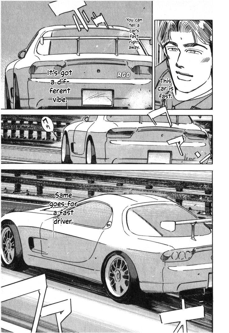 Wangan Midnight Chapter 211 page 3 - 