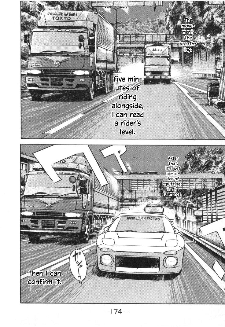 Wangan Midnight Chapter 211 page 4 - 