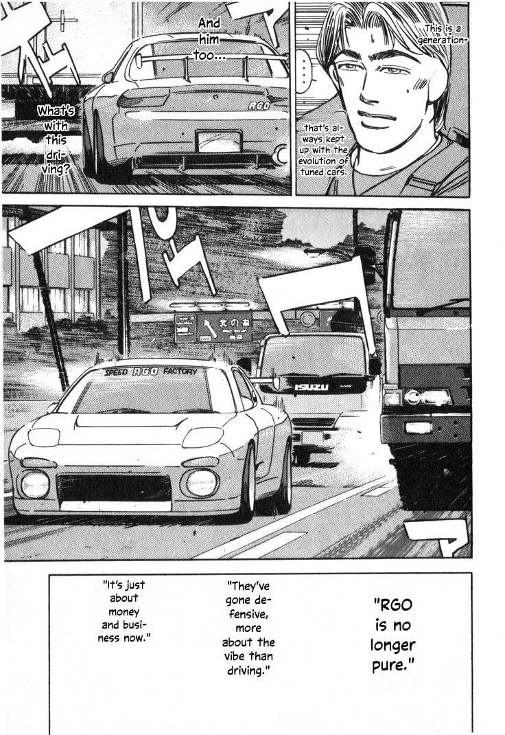 Wangan Midnight Chapter 211 page 7 - 