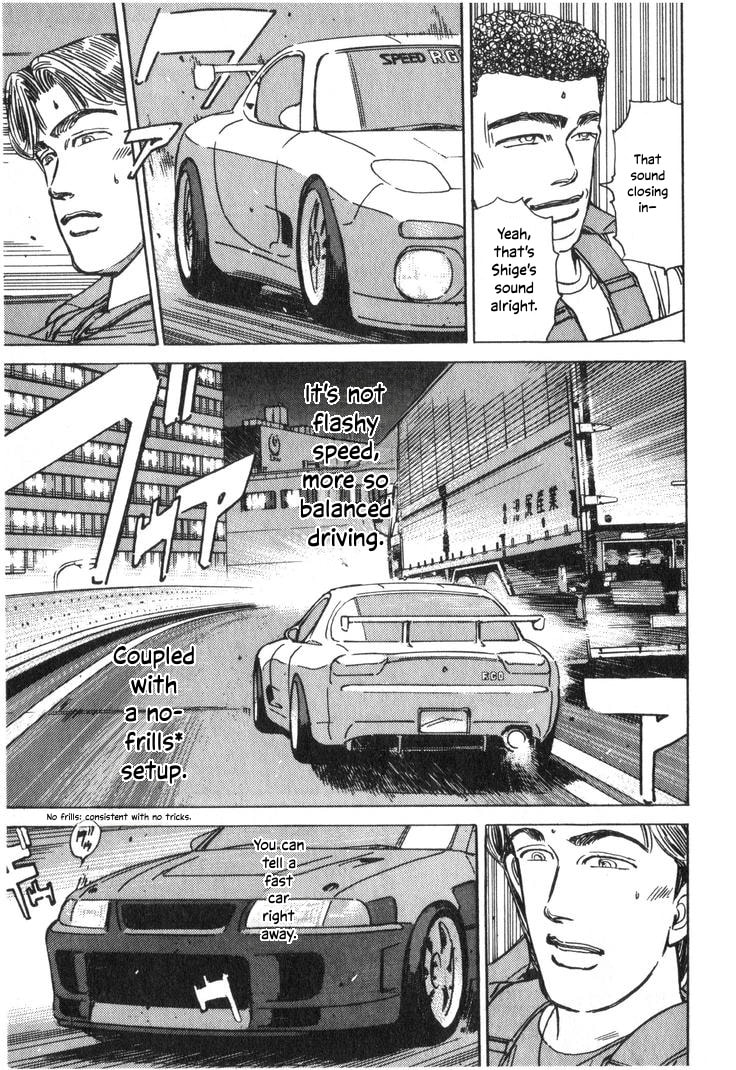 Wangan Midnight Chapter 211 page 9 - 