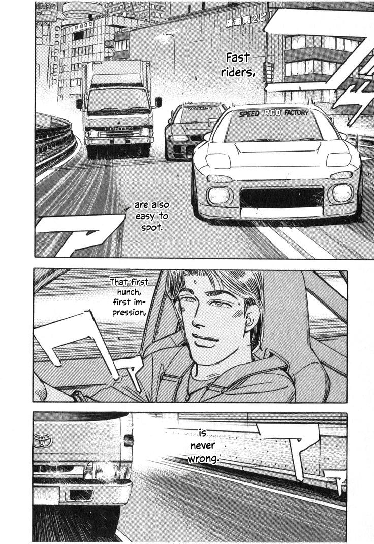 Wangan Midnight Chapter 211 page 10 - 