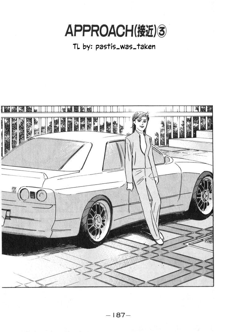 Wangan Midnight Chapter 212 page 1 - 