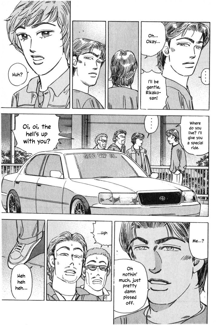 Wangan Midnight Chapter 212 page 13 - 