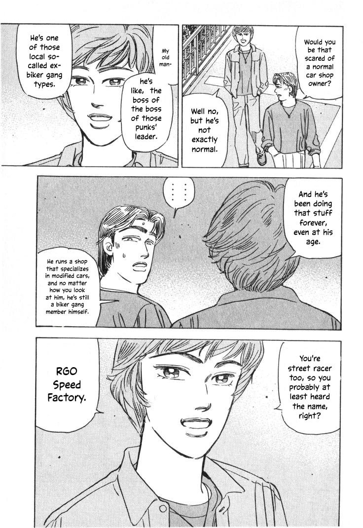 Wangan Midnight Chapter 212 page 15 - 