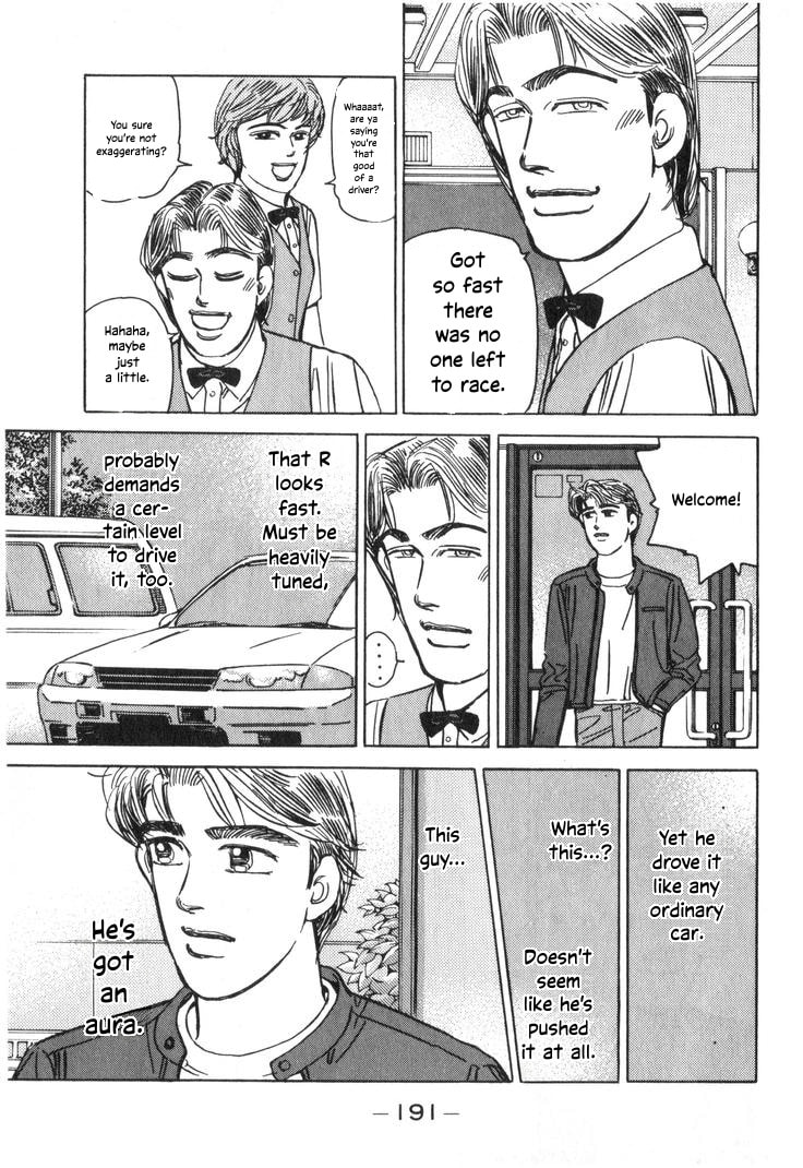 Wangan Midnight Chapter 212 page 5 - 