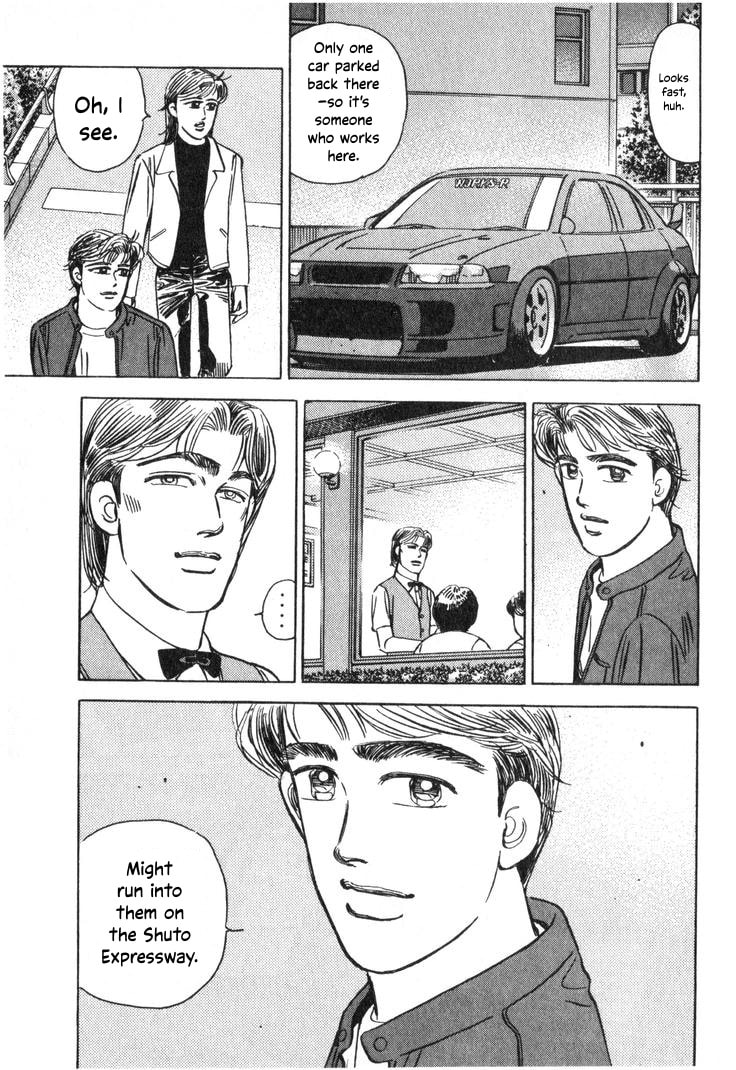 Wangan Midnight Chapter 212 page 7 - 